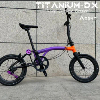 Titanium-DX Titanium Folding bike for Brompton T line