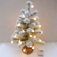 迷你圣誕樹家用裝飾品50cm小型桌面擺件仿真松針落雪加密白色盆栽