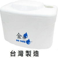 【JIN HUA 金樺】台灣製造 J-B8 ( 220V)  電動排水器 超靜音 冷氣自動排水器 超靜音電動式排水器 冷氣排水 Jin Hua