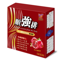 【東華堂生技】紅石榴酵素果凍條-加強版(15gX20條/盒)