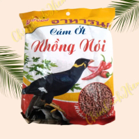 Cám ớt dành cho chim sáo, nhồng, cưỡng Bifood 500gr