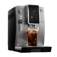 義大利 Delonghi 全自動義式咖啡機 冰咖啡愛好首選 ECAM 350.25.SB