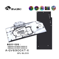 Bykski GPU Block For GIGABYTE Radeon RX6900XT GAMING OC , Video Card Water Cooler / Full Cover Radiator A-GV6900XT-X