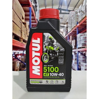 『油工廠』 MOTUL 5100 10w40 10w-40 ester 合成機油 MA2 SM