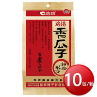 ★免運★箱購免運 洽洽香瓜子(350g*10包/箱) [大買家]
