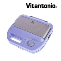 【Vitantonio】小V多功能計時鬆餅機《釀紫》【三井3C】
