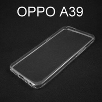 超薄透明軟殼 [透明] OPPO A39 / A57 (5.2吋)