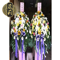【葳莉】客製化 喪禮告別式 追思悼念 致喪 藝術花籃(Z006/一對)