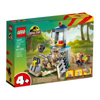 樂高LEGO 侏儸紀世界系列 - LT76957 Velociraptor Escape