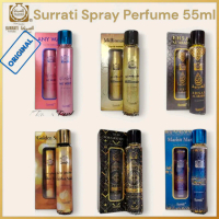 SURRATI SPRAY PERFUME (55ml) Original Surrati brand from Saudi Arabia.Golden Sand/Black Oud/ Ameer a