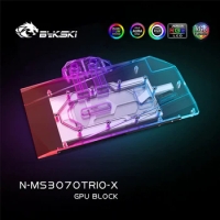 Bykski N-MS3070TRIO-X GPU Water Bolck For MSI RTX3070 GAMING X TRIO Video Cards VGA Watercooler 5V ARGB/12V RGB M/B SYNC