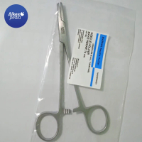 Needle Holder 14cm MARWA