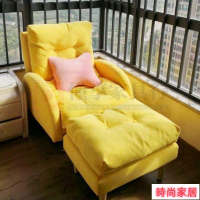 免運 公司貨 [家具]懶人沙發榻榻米客廳臥室小沙發單人小戶型陽臺休閑躺椅折疊靠背椅001懶人沙發 懶骨頭沙發特惠/開立發票S1005