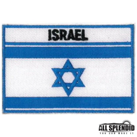 以色列 ISRAEL 滿繡 繡布貼 國旗 貼布章 DIY 識別章 立體 熨斗貼布 立體 燙貼布 背包 燙片貼