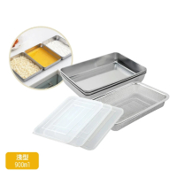 日本Arnest 日本製多用途不鏽鋼調理保鮮盒 超值7件組 3盤+3蓋+1濾網(備料盤 調理盤 耐高溫 烤箱適用)