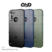 QinD Moto G8 Power Lite 戰術護盾 保護套 鏡頭加高 保護套 手機殼【APP下單4%點數回饋】