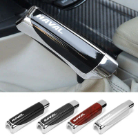 Penutup Hiasan Brek Tangan Kereta, Sarung Pelindung Lengan Pemegang Brek Tangan, Untuk Haval H6, Jol