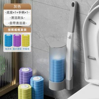 家居一次性馬桶刷衛生間廁所可拋式一次性刷子清潔馬桶刷