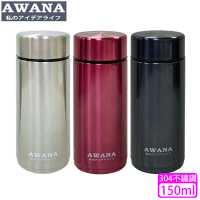 AWANA 304不鏽鋼炫彩迷你保溫杯 AW-150(150ml)(保溫瓶)