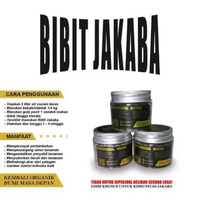 Bibit Jakaba Kering 50g