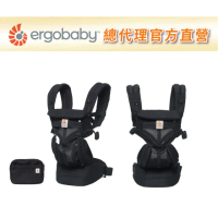【Ergobaby總代理官方直營】Omni 360 全階段型四式背帶透氣款(嬰兒背巾 新生兒揹帶 嬰兒背袋)