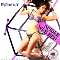 ◤情趣睡衣◥美國Roomfun 一網情深 手腳銬隨意固定百變束縛帶 【跳蛋 名器 自慰器 按摩棒 情趣用品 】【情趣職人】