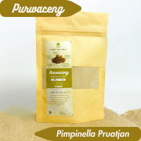 Ramualam Serbuk Purwaceng 50 Gram