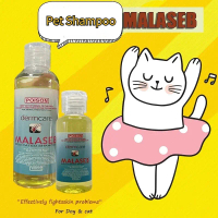 【Trial pack 50ml/100ml】Shampo Obat untuk Anjing & KucingSampo Obat Malaseb Shampo Anti Jamur untuk A