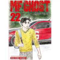 [ขายร้อน] (เล่ม 22 พร้อมส่ง)MF GHOST เล่ม 1-21 [แยกเล่ม][หนังสือการ์ตูน]ใหม่ มือหนึ่ง[คนเขียน initia