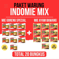 PAKET WARUNG INDOMIE MIX - 20 BUNGKUS - MIE GORENG & AYAM BAWANG - COCOK UNTUK PERSEDIAAN RUMAH/WARU