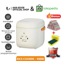 HAN RIVER Rice Cooker HRRC04-03 magic com mini Portable Travel versionTerlaris