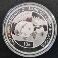 2008 China B/C/M 1oz Silver Panda Coin
