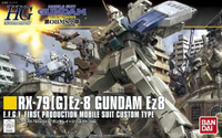 【上士】現貨 萬代 HGUC #155 1/144 鋼彈 RX78-79(G) Ez8 改造機 5055753