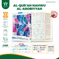 [ORIGINAL] Al-Quran Al-Arobiyyah Tajwid Nahwu Ukuran SEDANG A5 Terjemah Perhuruf Perkata Dilengkapi 