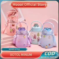MOOOI Botol Minum 1.3 Liter/1300ML Korea VIRAL ANAK SEKOLAH OLAHRAGA HANGOUT 1.3 LITER