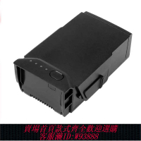 無人機電池 DJI大疆無人機御MAVIC Air 智能飛行電池 原裝正品