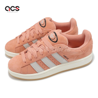 adidas 休閒鞋 Campus 00S 男鞋 女鞋 灰 藕粉色 復古 愛迪達 ID8268