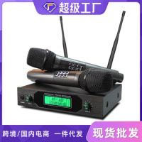Cross-Border Supply Direct Sales Wireless Microphone One Drag Two FM U Band Home KTV TV Computer KTV Microphone