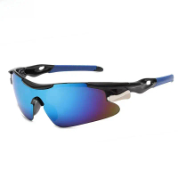 Polarized Sports Sunglasses for Men & Women - UV400 & Windproof for Cycling, Fishing