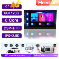 8 cores Android 10 2 Din Car Radio multimedia video player 9 inch IPS RAM 6G ROM 128G navigation GPS audio 2din DVR