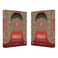 Alquran Al-Mubarok Hafalan Terjemah Perkata Latin Hafazan Al-Mubarok Perkata Latin A4 Besar Al-Qur'A
