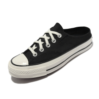 Converse 帆布鞋 Chuck 70 Mule 男鞋 女鞋 黑 1970 穆勒鞋 三星 方便穿脫 172591C