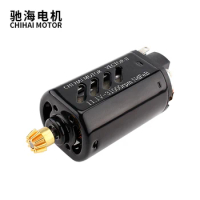 ChiHai Motor 480 Short Axis High Torque AEG Gearbox Motor for LH Vector Gen.2 Water Gel Beads Blaster Modification Upgrade