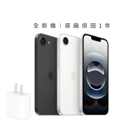 【Apple】iPhone 16e(512G/6.1吋)(殼貼+原廠充電器)