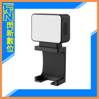Ulanzi LM001 Pocket3 磁吸小燈 補光燈 IPX4級防水 色溫5800(公司貨)適DJI Pocket 3