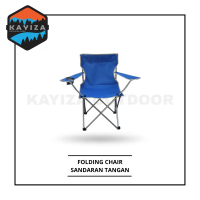 [COD]kursi lipat outdoor camping murah - kursi lipat outdoor mancing - kursi lipat portabel - kursi 