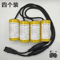 Pin Xe Điện, Tiết Kiệm Điện Năng, Độ Bền, Sạc Thông Minh, Tăng Cường Tín Hiệu, Bảo Vệ Xe Điện, Tuổi 