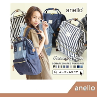 日本 anello 牛仔布材質 後背包 大口包 AT-B0931 官方授權專櫃正品 【RH shop】日本代購