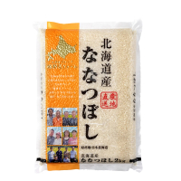 【富興米店】日本北海道產七星米 2kg