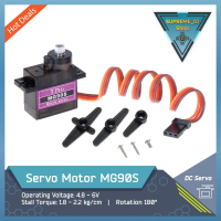 MG90 MG-90 MG90S DC RC High Precision Servo Motor Full Metal Gear | RC Robotic | 180/360 degree Rota